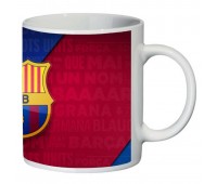 Кружка ФК Барселона SuperCup (чашка FC Barcelona 05)