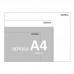 Коврик для мыши Очень странные дела Stranger Things большой 0015 (400х300х3мм) Коврик для мыши Очень странные дела Stranger Things большой 0015 (400х300х3мм)