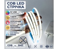 USB Светодиодная COB лента 5V с сенсорной кнопкой 1 м цвет холодный белый 6000К USB Светодиодная COB лента 5V с сенсорной кнопкой 1 м цвет холодный белый 6000К