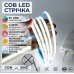 USB Светодиодная COB лента 5V с сенсорной кнопкой 1 м цвет холодный белый 6000К USB Светодиодная COB лента 5V с сенсорной кнопкой 1 м цвет холодный белый 6000К