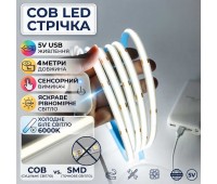 USB Светодиодная COB лента 5V с сенсорной кнопкой 4 м цвет холодный белый 6000К