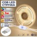 USB Светодиодная COB лента 5V с сенсорной кнопкой 3 м цвет теплый белый 3000К USB Светодиодная COB лента 5V с сенсорной кнопкой 3 м цвет теплый белый 3000К