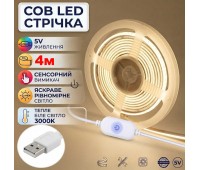 USB Светодиодная COB лента 5V с сенсорной кнопкой 4 м цвет теплый белый 3000К